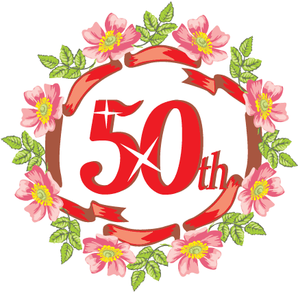 50th day clipart.gif