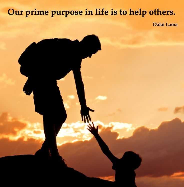 best-25-helping-others-ideas-on-pinterest-helping-others-quotes-on-help-to-others-images.jpg