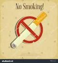 no smoking 2.jpg